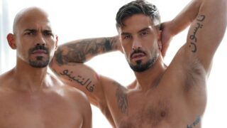 2 bananas no café da manhã – Andrea Suarez and Alexandro