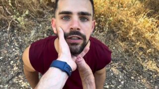 Colocar a criança para mamar – Manuel Capri and Avixstorm