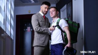 Das 12h às 20h: Quarta-feira – Serg Shepard, Gustavo Cruz