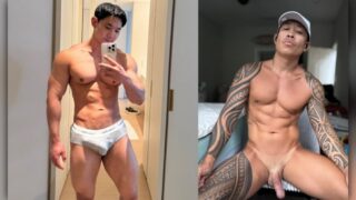 Christian Ocean porra Disakorn